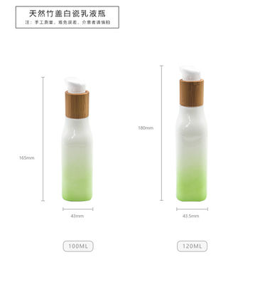 Envase cosmético de la loción de la pendiente de OPAL Glass Bottle With Wood del casquillo verde de la tapa