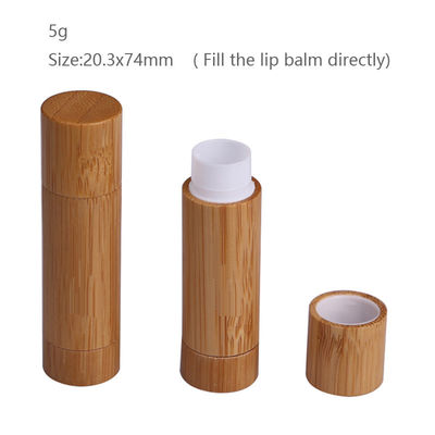el envase de empaquetado cosmético de bambú natural del protector labial del tubo de la barra de labios 5g compone